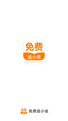 欧宝体育下载app